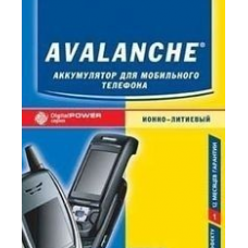 Акумулятор Avalanche BST1867SE для Samsung X450, E100