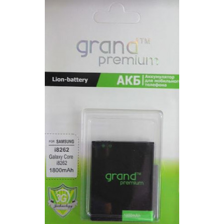 Акумулятор Grand B150AC, B150AE, EB-B185BE для Samsung i8260/i8262 Galaxy Core, G350 Galaxy Star Advance