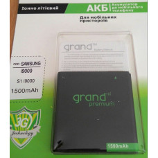 Акумулятор Grand EB575152VU / EB575152LU для Samsung i9000, i897, i9001, B7350, i9003, i9010, i500, i917, T959, SPH-D700