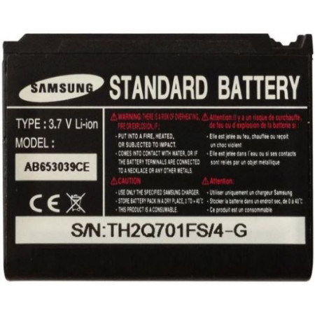 Акумулятор Samsung AB653039CE, AB653039CU для A511, E950, E958, J208, L170, U800, U900, S3310, S3500, M6710, M7610, S7330, L770, L810, L811, Z240