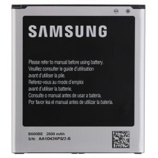 Акумулятор Samsung B600BE, B600BC, EB-B220AC, EB-B220AE для i9500 Galaxy S4, G7100/G7102/G7106 Galaxy Grand 2, i9295 Galaxy S4 Active, i9515 (Original)