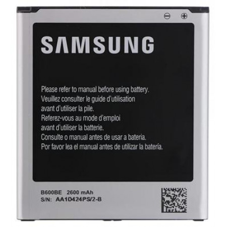 Акумулятор Samsung B600BE, B600BC, EB-B220AC, EB-B220AE для i9500 Galaxy S4, G7100/G7102/G7106 Galaxy Grand 2, i9295 Galaxy S4 Active, i9515 (Original)