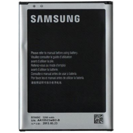 Акумулятор Samsung B700BC, B700BE для i9200 Galaxy Mega 6.3