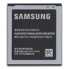 Акумулятор Samsung EB-BG360CBC, EB-BG360CBE для G360/G361/G3606/G3608/G3609 Galaxy Core Prime, J200h Galaxy J2, G5510 Galaxy On3