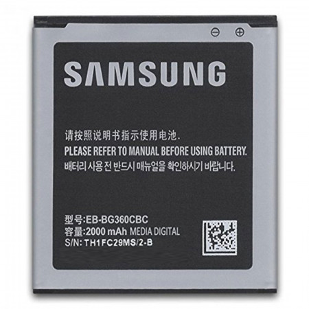 Акумулятор Samsung EB-BG360CBC, EB-BG360CBE для G360/G361/G3606/G3608/G3609 Galaxy Core Prime, J200h Galaxy J2, G5510 Galaxy On3