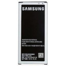 Акумулятор Samsung EB-BG850BBC, EB-BG850BBE для Samsung G850 Galaxy Alpha, G850F, G850S, G850H