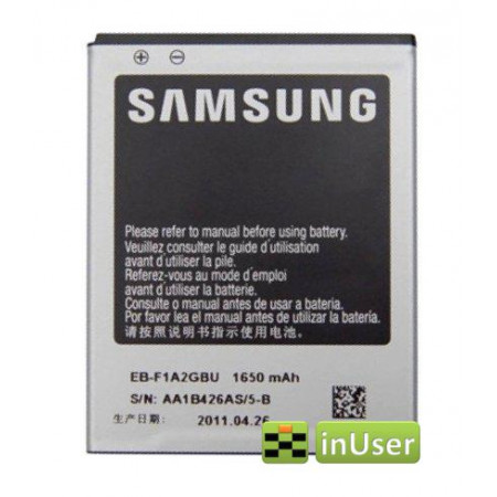 Акумулятор Samsung EB-F1A2GBU для i9100/i9105 Galaxy S II, i9103 Galaxy R (Original PRC)