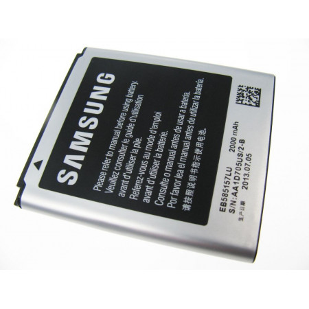 Акумулятор Samsung EB585157LU, EB-B450BE, EB-L1D71BA, EB-BG355BBE, EB-L1H9KLU для i8550/i8552, i8530, i8580, G355, T989, i8730 Galaxy Express, i727 (original)