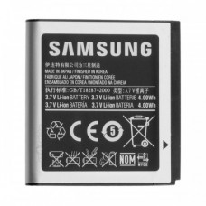 Акумулятор Samsung EB664239HU для S8000, S8003, S7550, M8000