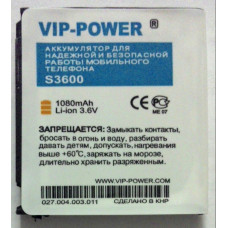 Акумулятор VIP-Power AB533640AE, AB533640AU, AB533640CU для Samsung G600, F330, G400, J400, J770, J630, F260, C3110, C3310, S3600, S5320, S5520