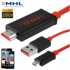 Samsung MHL HDMI Micro USB (2m) Активный