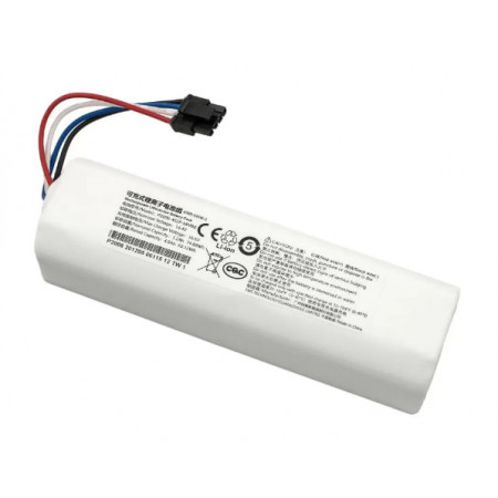 Акумулятор для Xiaomi Dreame RLS3, RLS5, RLS5L, RLS5D, P2150-4S2P-XDLS Otiginal PRC