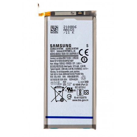 Акумулятор EB-BF927ABY для Samsung F926 Galaxy Z Fold 3, (2280 mAh), Original PRC
