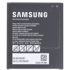 Акумулятор EB‐BG556GBY для Samsung XCover 7 G556B, G556BU, G556B/DS + NFC Original